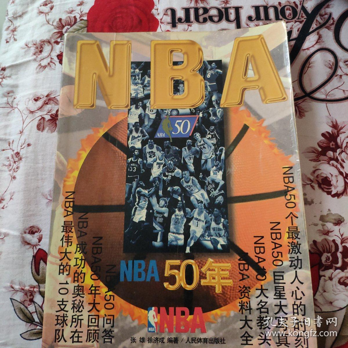 适中能够