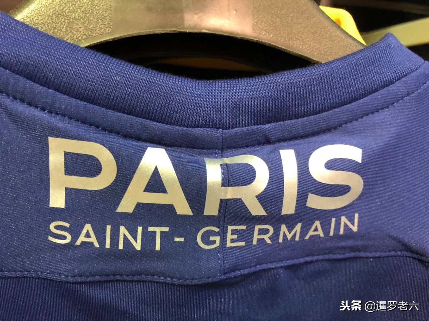为具